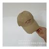 Han Fan Nuevo Estilo Simple Letra Han Feng Delgado Personalizado Sombrero de Pico de Pato para Niños Letra Personalizada Disparo Callejero Hip Hop Palo