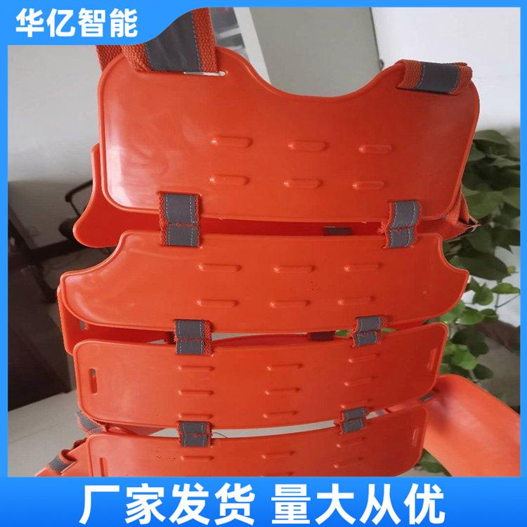 矿用防冲击服 华亿04