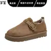 Zapatos Birkenstock de Piel de Vaca Versión de Lana Suela Gruesa Completamente Cubiertos para Mujer Invierno Acolchado Grueso Cálido Slip-on Zapatos de Algodón Botas de Nieve