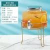 Jarra de Vidro para Água Fria com Torneira para Uso Doméstico, Adequada para Geladeira, Recipiente para Bebidas, Recipiente para Chá de Frutas, Recipiente para Refrigerante, Suco e Água Fria