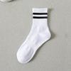 Calcetines náuticos de verano para hombre, de algodón puro, en blanco y negro, de longitud media, con parte inferior de toalla, deportivos, absorbentes del sudor, de color liso, para mujer.