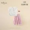 Conjunto Nuevo Estilo Verano Xiafan para Bebés y Niñas Pequeñas, Clase A, Top con Volantes y Pantalones de Linterna, Conjunto Versátil de Dos Piezas