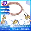 Cabo de Conexão de Antena Coaxial SMA Macho para SMA Fêmea de Radiofrequência (RF) Smajjkrg316 Cabo Jumper para Placa de Rede Wifi
