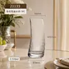 Taza de jugo de forma irregular de moda, vaso de cerveza, vaso de agua, vaso para bebidas frías, té de leche, vaso de vidrio creativo de alto valor