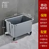 Lavabo pequeño para fregar en casa para balcón, Cubeta para fregar de pie para baño, Lavabo de agua para fregar móvil