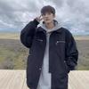 Chaqueta Bomber con Cremallera Metálica de Diseño Sense Ropa de Hombre Sensación de Alta Gama Marca de Moda Europea y Americana Chopper Guapo Chaqueta de Alta Gama Otoño