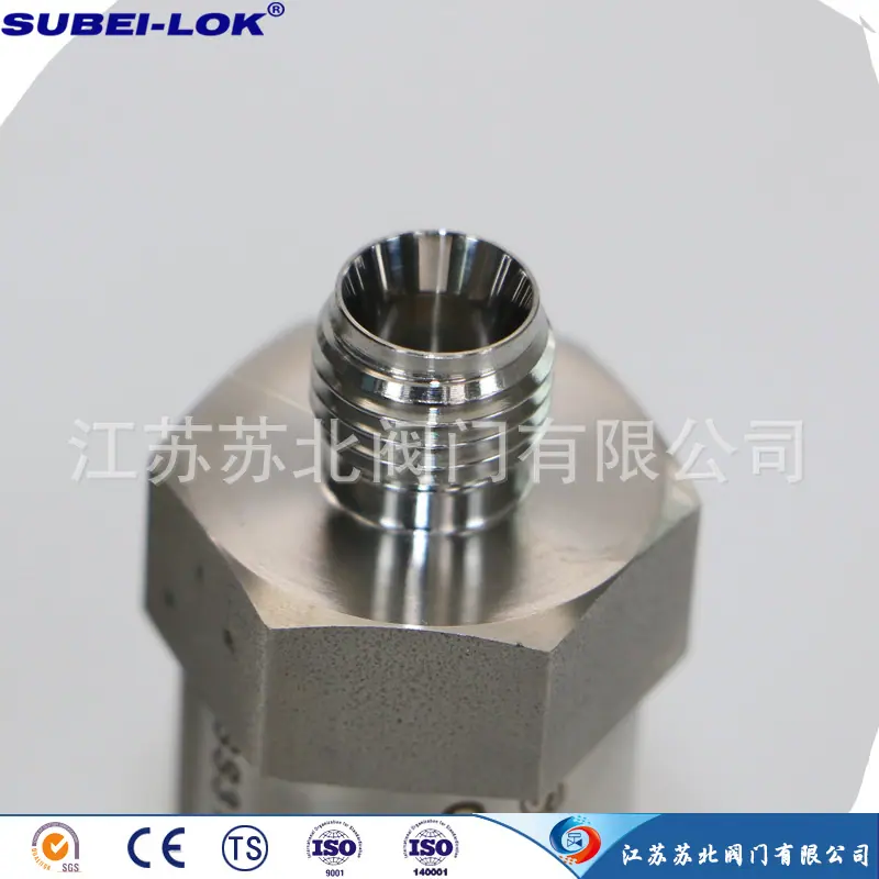 Φ1/4”卡套单向阀