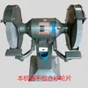Bangnuo Muge Grau Industrial Totalmente Polido Máquina de Esmerilhar de Mesa Máquina de Disco de Esmerilhar Moedor Angular Monofásico Trifásico Máquina de Polimento Vertical