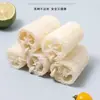 Envío Gratis Estropajo para Lavar Platos Estropajo de Lufa Esponja de Lufa Entera Natural Toalla de Baño Removedor de Manchas de Aceite Paño Mágico Artículos Transfronterizos