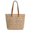 Nova coleção de verão: bolsa de palha versátil e de grande capacidade, perfeita para o dia a dia, uso casual e férias na praia