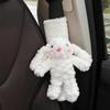 Delicioso conejo lindo conejo de orejas de conejo de peluche de juguete Muñeca de Navidad Muñeca llavero bolso adornos regalo de novias