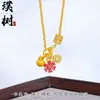 Loja de Ouro Mesmo Estilo Banhado a Ouro Gelo Triturado Trevo de Quatro Folhas Cabacinha Colar para Mulheres, Versátil e Elegante, Borboleta em Forma de Coração Corrente de Clavícula Joia