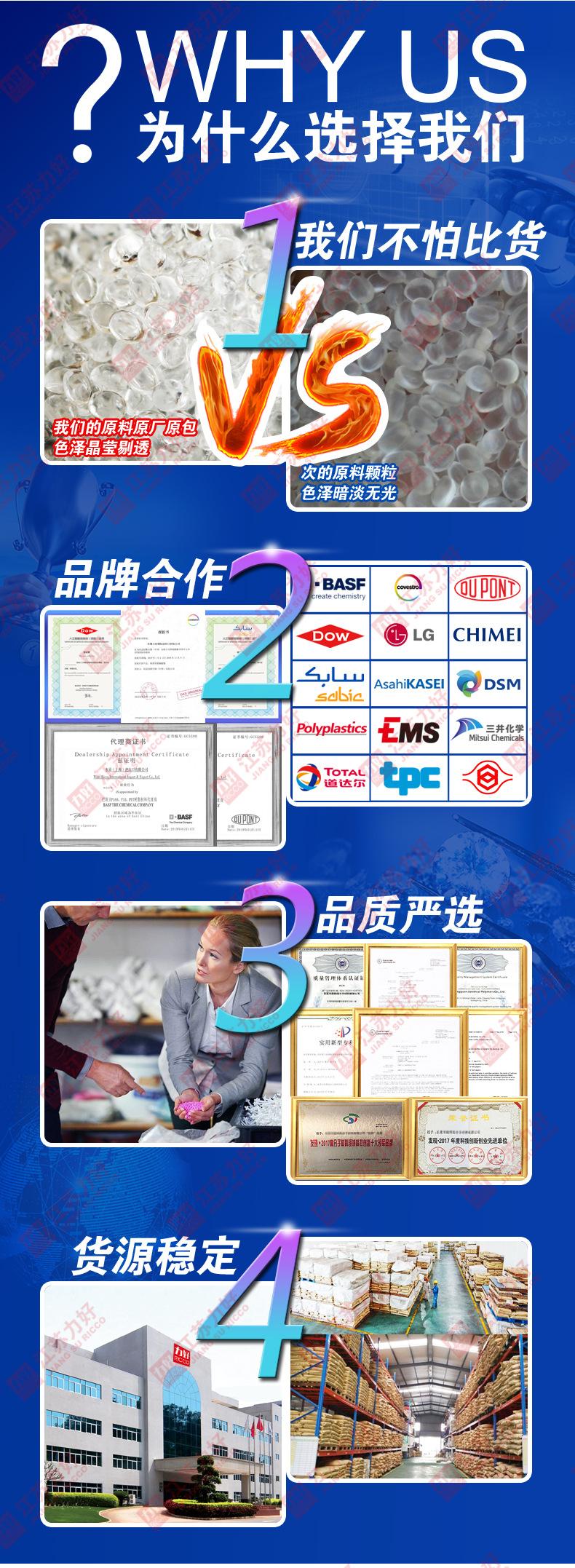 lihao详情图设计-2.jpg