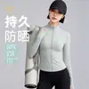 Cardigan de Punto para Mujer para Fitness Deportivo Pilates, Cuello Alto, Cremallera, Adelgazante, Cuatro Estaciones, Deportes al Aire Libre, Ropa Deportiva para Yoga