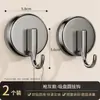 Suporte de Armazenamento de Cozinha Gancho de Ventosa, Cabide de Armazenamento sem Furo para Espátula e Colher, Gancho Adesivo Forte sem Marcas para Porta de Armário