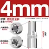 Ventas Directas de Fábrica con Garantía de por Vida Acero al Cromo Vanadio Cr-V 1/4 de pulgada Xiaofei 6.3mm Llave de Vaso Hexagonal Interna y Externa Herramienta
