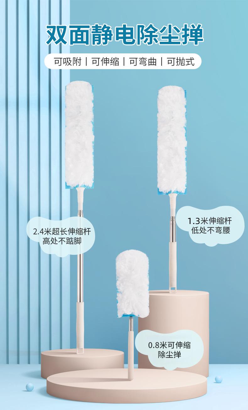 详情_01.png