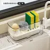 Estante para trapos Estante de almacenamiento para fregadero de cocina Montado en la pared del hogar Organizador multifuncional de plástico para esponjas, fregadero y grifo