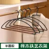 Yiwu Kaitang Hemu Organizador de Cabides Recomenda Cabides de Ferro-Madeira para Uso Doméstico, Cabides Antiderrapantes e Sem Marcas para Adultos