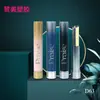 Tubo cosmético delgado para lápiz labial vacío, superficie redonda brillante, inyección de microdestellos, material de empaque para tubo de lápiz labial