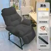 Sofá perezoso dormitorio de estudiante silla de computadora dormitorio en casa sillón reclinable sofá pequeño individual silla reclinable cómoda de ocio