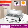 Estufa de Buffet de Autoservicio de Acero Inoxidable Estufa de Buffet con Calefacción Eléctrica Estufa Calentadora Visible con Tapa Abatible Estufa de Desayuno para Comedor de Hotel Olla Calentadora