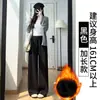 Calça Wide Leg Off-White Cor de Leite para Mulheres, Novidade Outono/Inverno 2025 Cintura Alta Petite Perna Reta Casual Forrada com Fleece