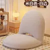 Sofá Plegable de Tatami Asiento Plegable Cojín de Piso para Balcón Habitación Ventana Abuhardillada Tela Sillón Pequeño Taburete de Lectura