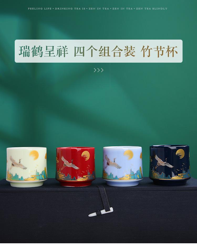 陈志鹏_19.jpg