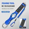Herramienta de Control de Peces con Báscula, Pinzas Largas para Capturar Peces Grandes, Quitacabos, Pinza para Peces, Clip para Señuelos, Herramienta de Pesca Multifuncional