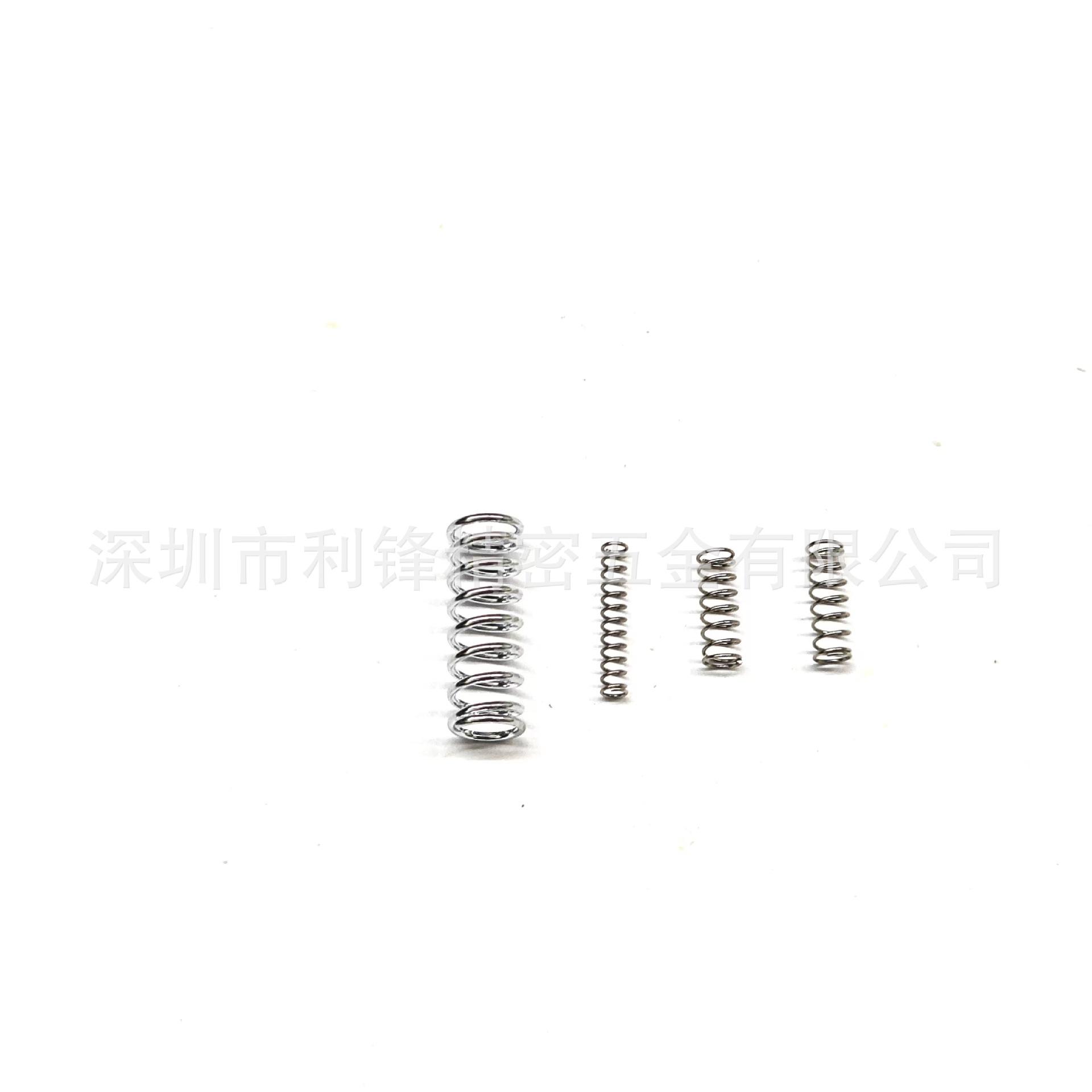 微信图片_20240722174514