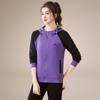 Casaco Suéter Cardigan Feminino Primavera e Outono Nova Cor Color Block Corrida Casual Solto Emagrecedor Com Capuz Zíper Top Tendência