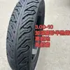 Neumático de vacío para vehículo eléctrico 3.00-10 neumático de vacío de alambre de acero antideslizante scooter 350-10 90/90-12 neumático de vacío