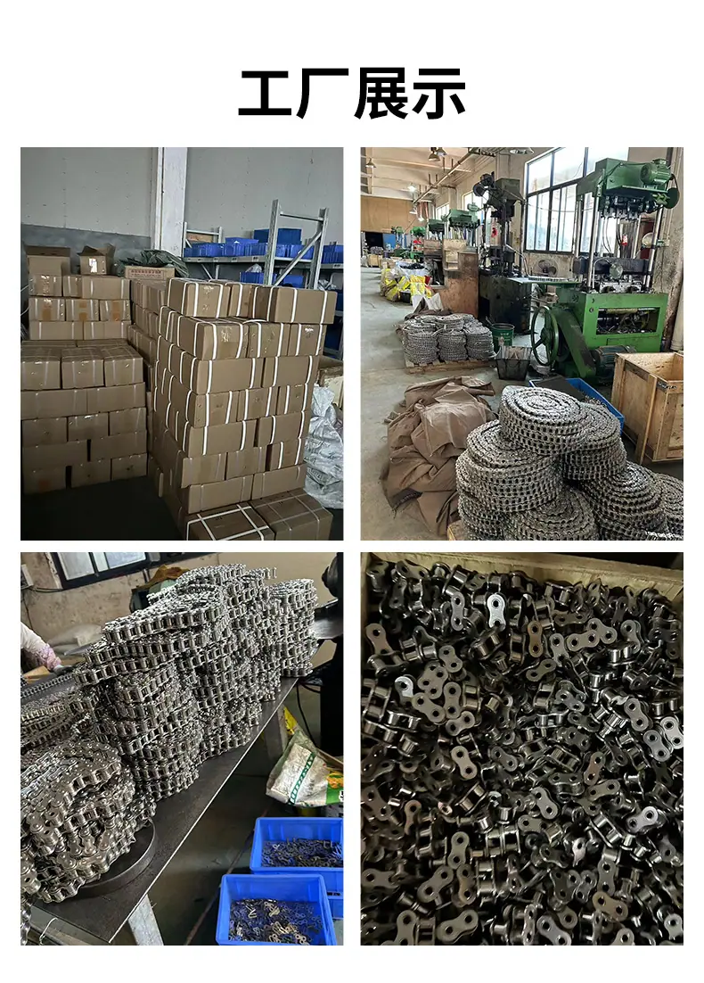 不锈钢精密铸件加工详情_15