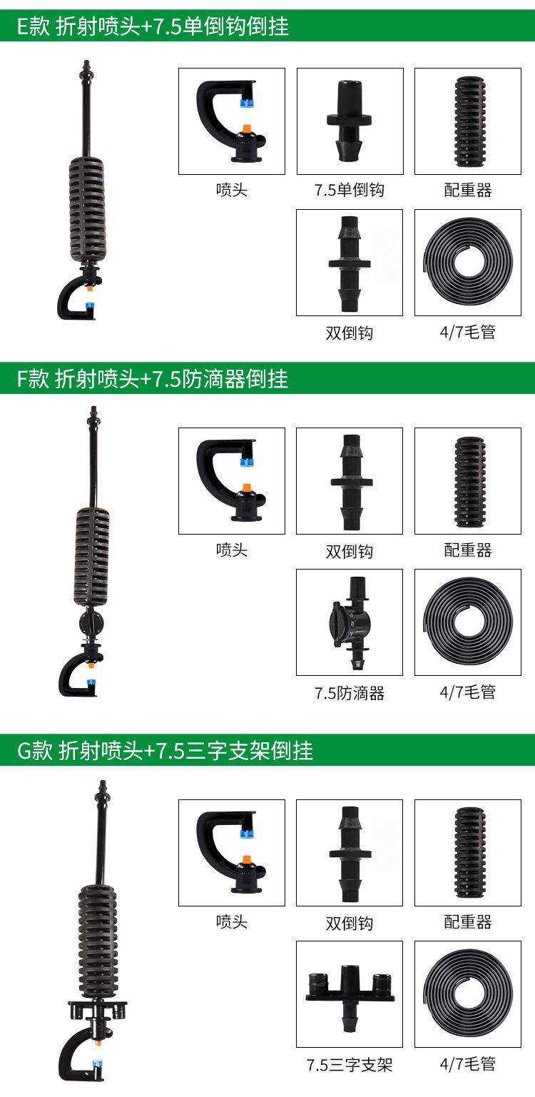 详情_06