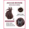 Peluca de Moño para Mujer, Cabello Realista, Peluca de Moño Lateral de Chica Dulce, Moño de Peluca Esponjoso Natural para Grupos de Mujeres