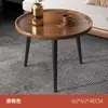 Conjunto Moderno Minimalista de Mesas de Centro Pequenas para Sala de Estar em Casa, Adequado para Espaços Pequenos, Mesa de Centro Redonda para Sofá Fornecida pelo Fabricante