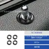 Adecuado para Dodge Charger 2015+ Modificación Interior de Coche Panel Portavasos de Fibra de Carbono Decoración del Volante y Asiento del Pasajero