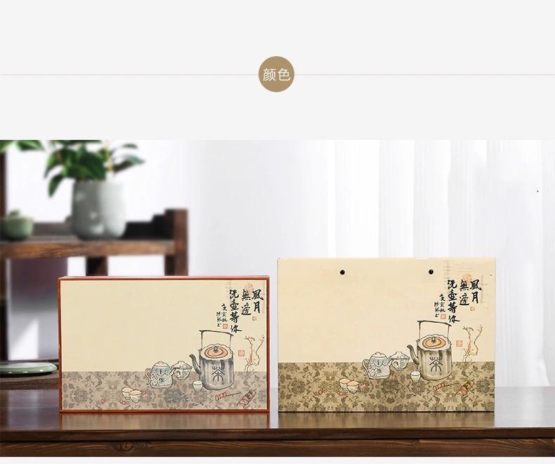 详情图片_04.jpg