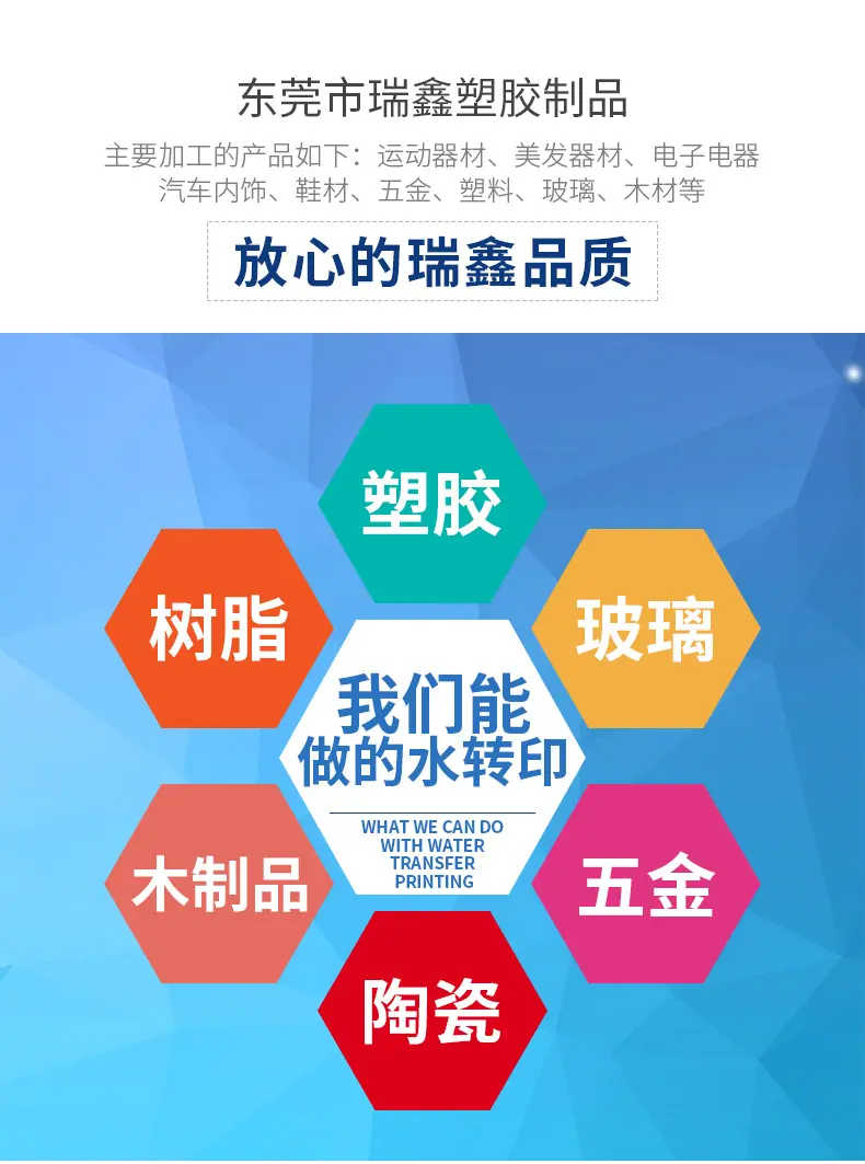 详情_03