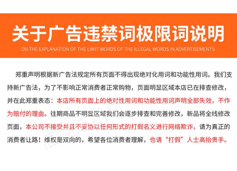 行星炒锅14