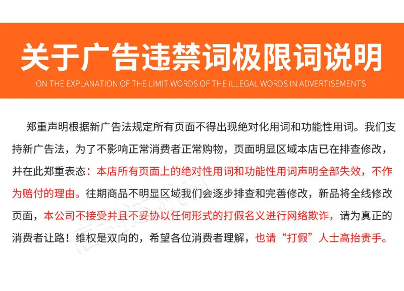 行星炒锅14