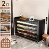 Gabinete de Zapatos de Acero para Entrada del Hogar, Zapatero Multicapa a Prueba de Polvo e Impermeable, Gabinete de Almacenamiento Integrado Montado en la Pared, Gabinete de Almacenamiento Pintado