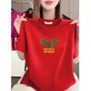 Camiseta Estampada da Moda com Manga Curta para Mulheres, Gola Redonda, Caimento Solto, Emagrecimento, Versátil, Rejuvenescedora, Top Casual, Estilo Mãe