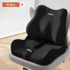 Cojín de Asiento, Cojín para Asiento de Coche, Cojín para Asiento de Oficina, Cojín para Silla, Cojín Lumbar para Sedentarismo, Hueco y Transpirable de Verano