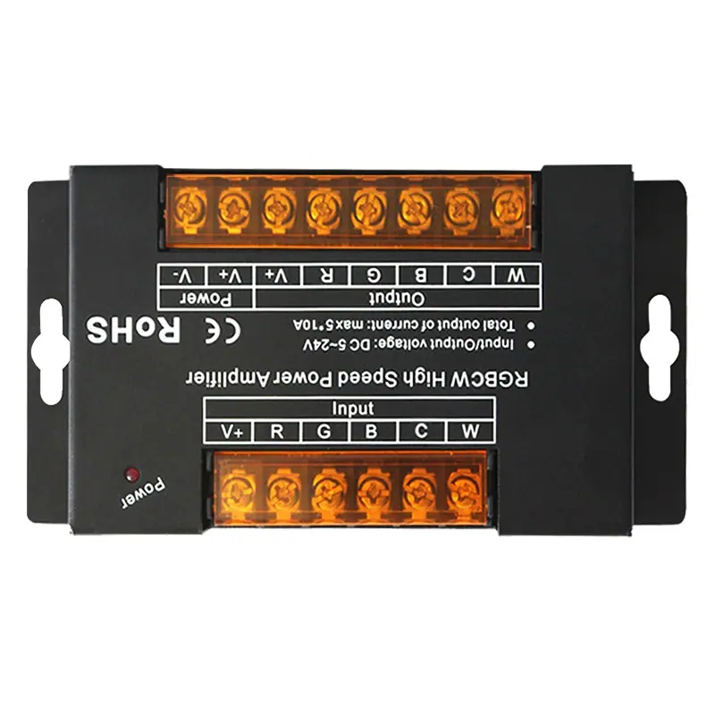 RGBCW放大器1
