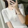 Camiseta de manga corta de punto, estilo coreano, de color liso, ajustada y adelgazante, para mujer, 24 unidades