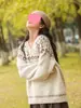 Suéter de punto jacquard estilo academia Fair Isle para mujer, nuevo modelo otoño e invierno 2026, top de punto holgado y casual con cuello en V