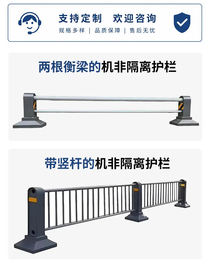 详情图_04