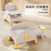 Silla para Lavar el Cabello de Niños Cuidadosamente Seleccionada, Silla Plegable para Lavar el Cabello de Bebés en Casa, Silla Multifuncional para Comer Bebés, Mecedora para Niños